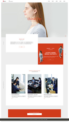 天津網站搭建_網頁設計欣賞!(練習稿)