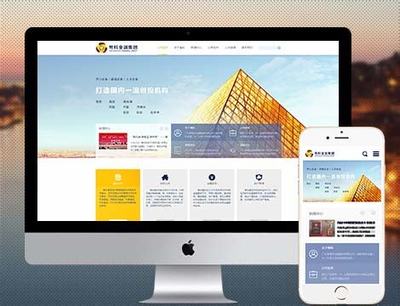 濟(jì)南企業(yè)網(wǎng)站制作與設(shè)計圖集，兼談天津網(wǎng)頁開發(fā)經(jīng)驗