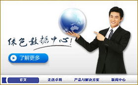 天津高端網(wǎng)站設(shè)計制作與網(wǎng)頁建設(shè) 打造企業(yè)數(shù)字時代的卓越名片